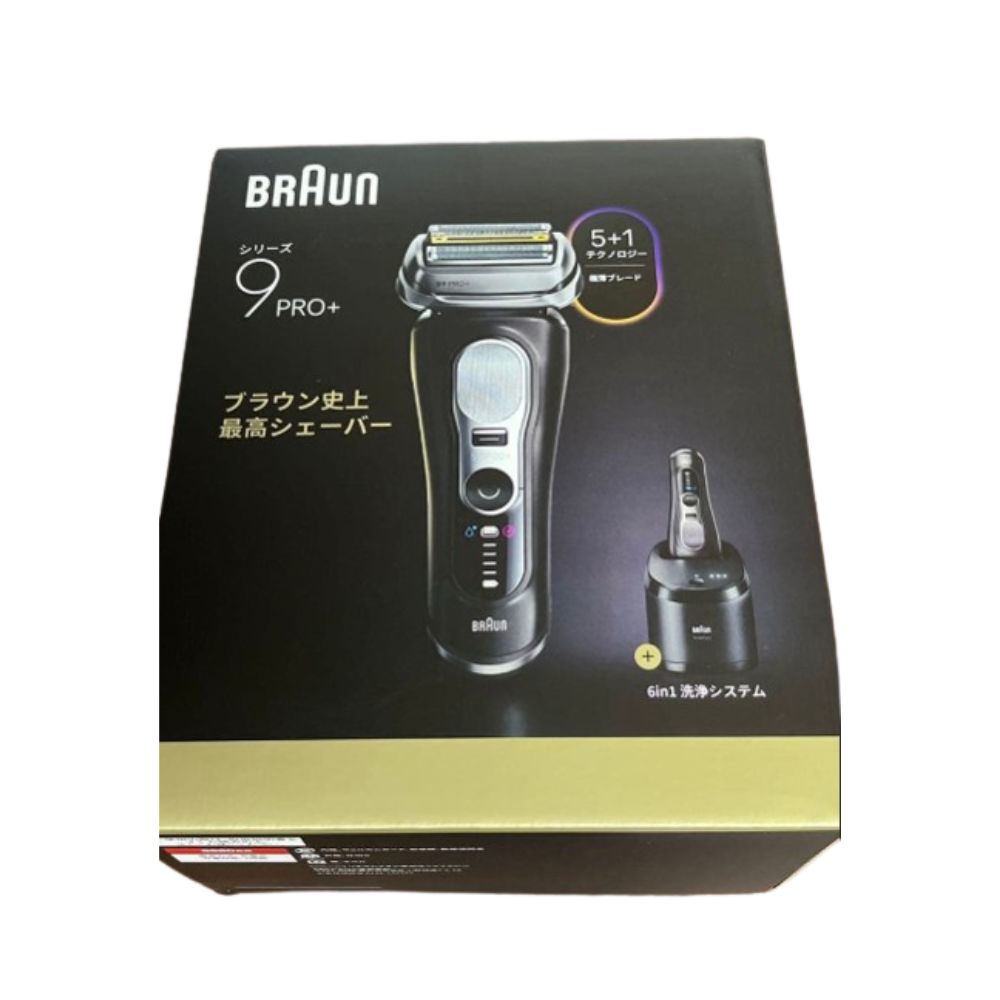 【新品】BRAUN 赤銅色 明かり電気かみそり シつづき物9 Pro+ 9660竓 つや消し黒いこと