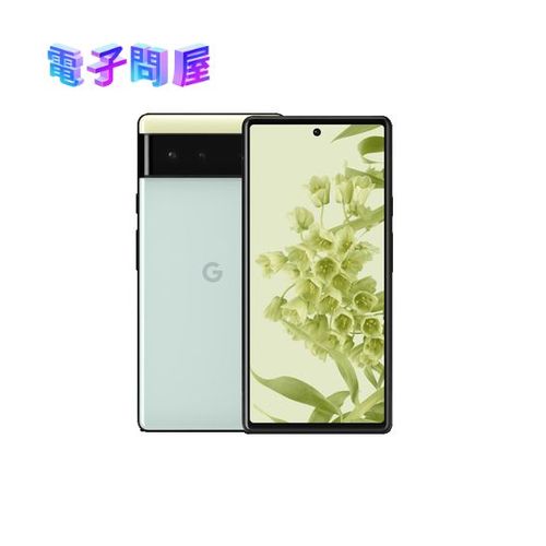 Google Pixel 128GB Seafoam SIMフリー Sorta スマートフォン本体