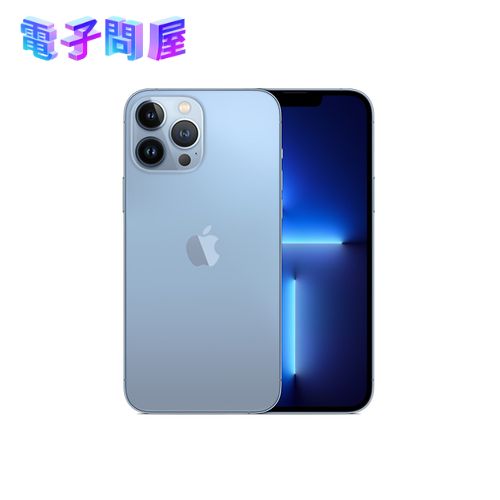 スマートフォン/携帯電話 スマートフォン本体 楽天市場】【新品】iPhone 13 128GB ブルー SIMフリー MLNG3J/A : 電子 