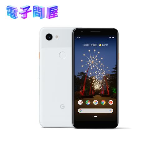 Google Pixel3a 64GB クリアリーホワイト-siegfried.com.ec