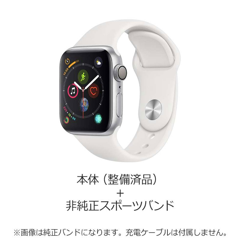 雑誌で紹介された Apple Watch Series7 グリーン アルミニウム 41mm