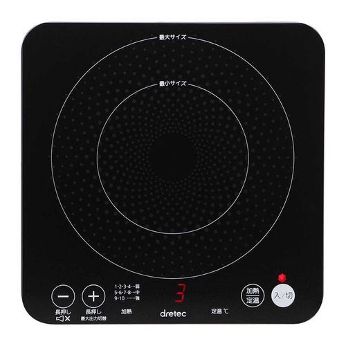 【新品】dretec ドリテック IHクッカー ピッコリーノ DI-217BK [1口 /100V][DI217BK] ブラック