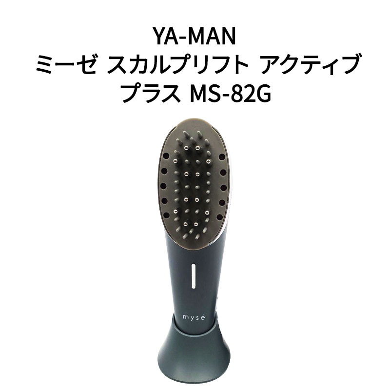 【新品未開封】キャビスパRFコア ピンク 新品未開封】キャビスパRFコア ピンク