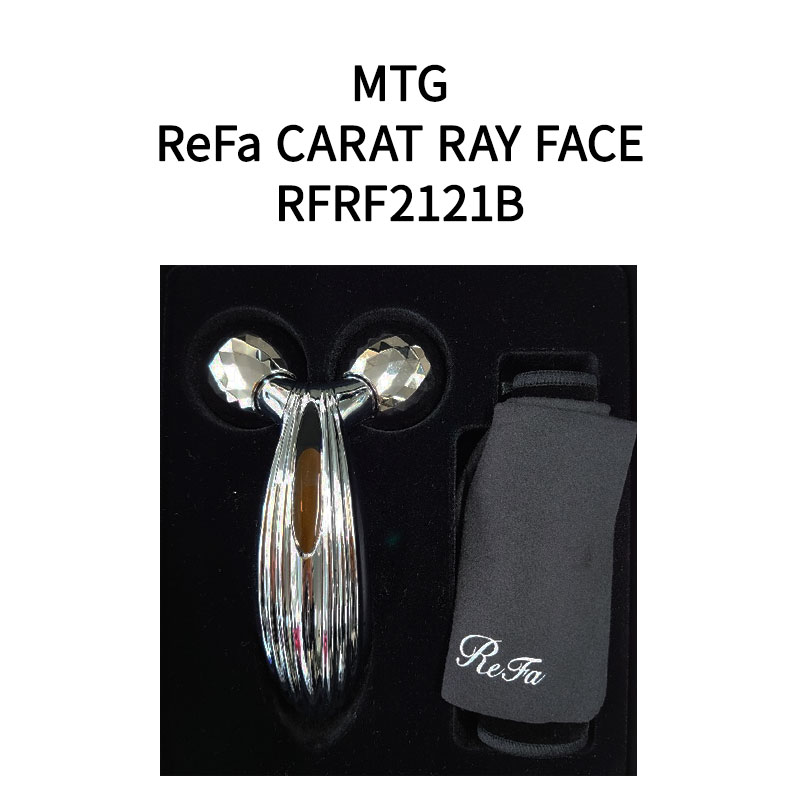 【新品未使用美品】リファカラット　refa carat PEC-L1706 carat1b.jpg