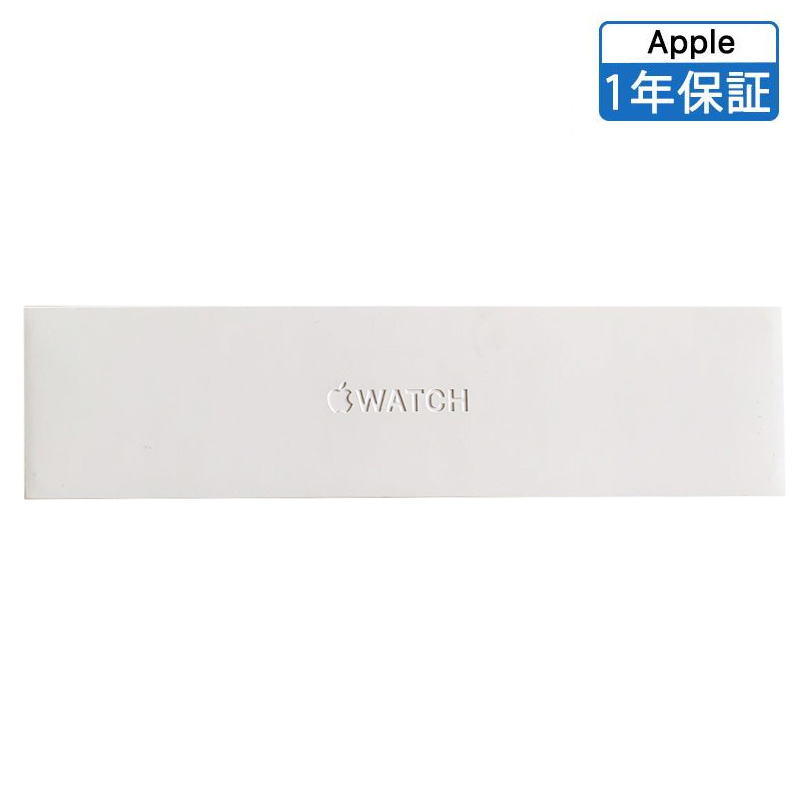 【Apple 整備済品 CPO】Apple Watch 8 41mm GPSモデル ミッドナイト アルミニウム ケース、M/L ミッドナイト スポーツ バンド FNU83LL/A【1年間のメーカー保証】|電子問屋ワールドいち