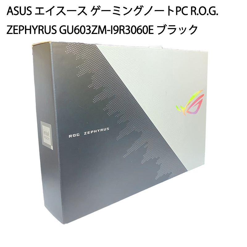 楽天市場】【新品】ASUS エイスース ゲーミングノートPC ROG Zephyrus