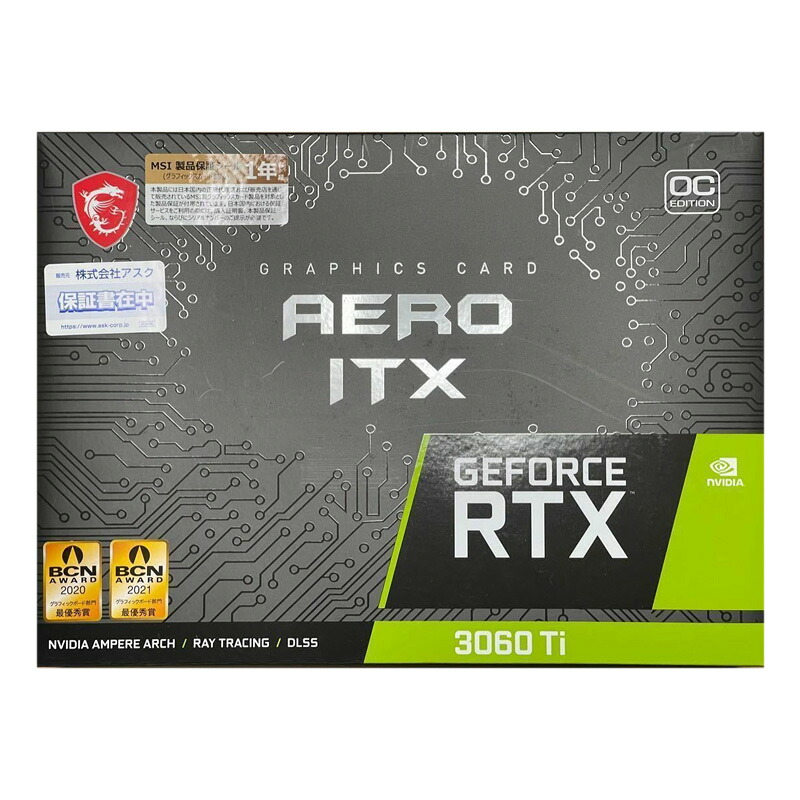 MSI Geforce RTX 3060 Ti Usato Gpu Scheda Grafica