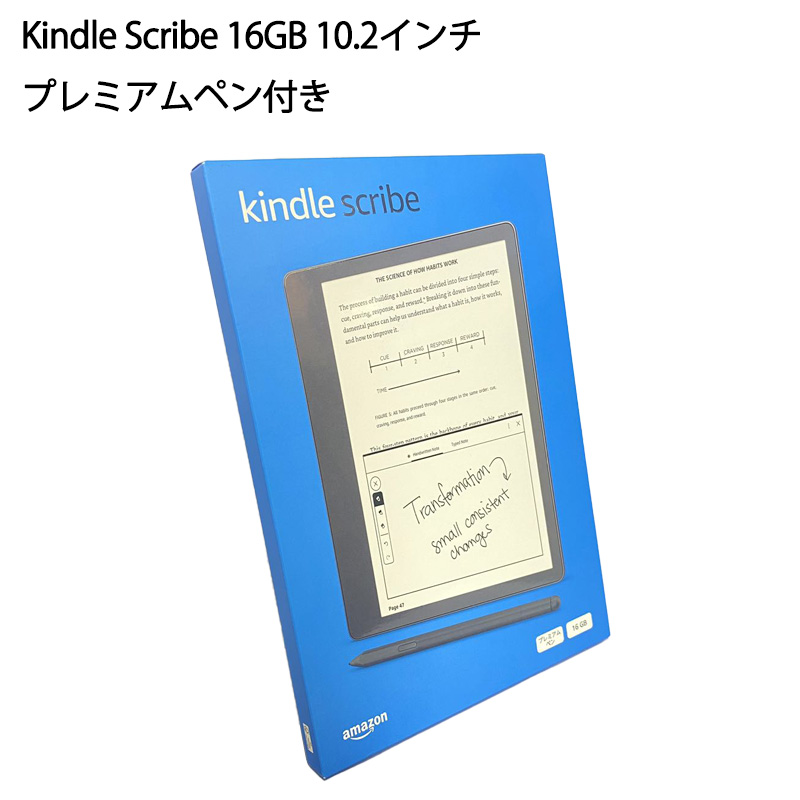 楽天市場】【新品】Kindle Scribe キンドル スクライブ 電子ペーパー