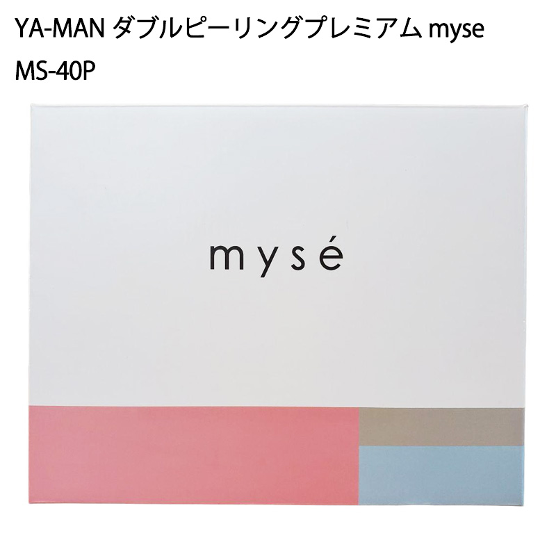 楽天市場】【土日祝発送】【ラッピング可】【新品】YA-MAN ヤーマン