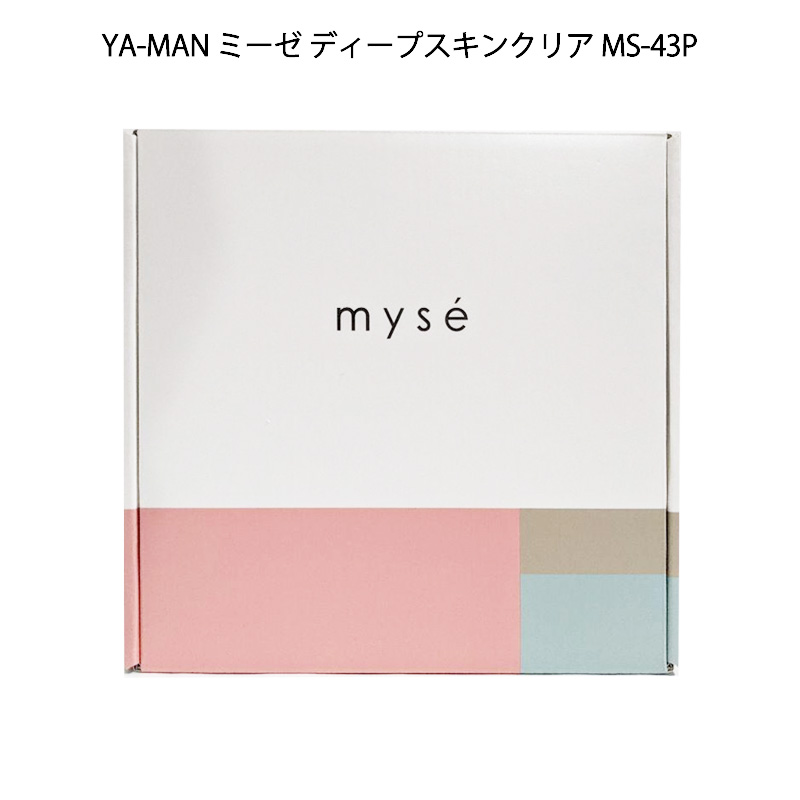 新品未開封 ヤーマン YAMAN フォトシャイン IS-101N 匿名配送 楽天市場】【新品】ヤーマン YAMAN フォトシャイン IS-101N