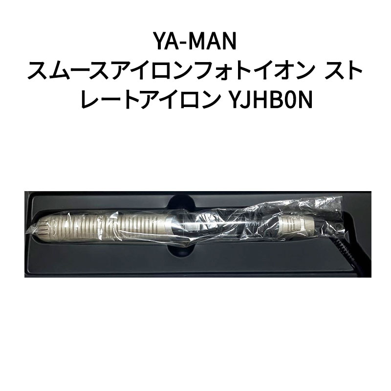 楽天市場】【新品】YA-MAN ヤーマン 頭皮マッサージ myse ミーゼ