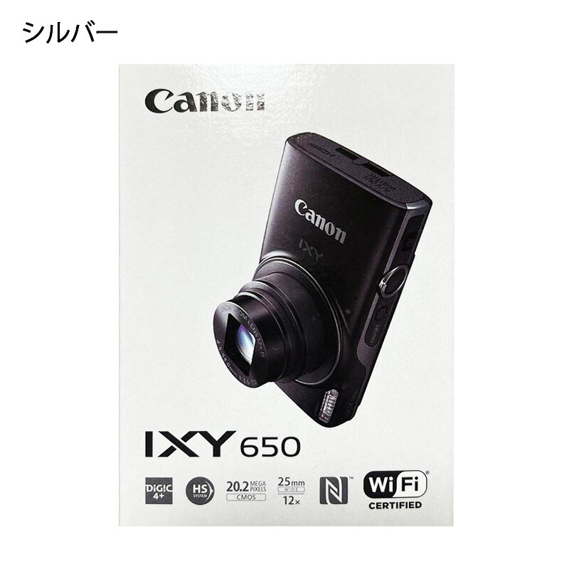 【楽天市場】【土日祝発送】【新品】Canon キャノン コンパクトデジタルカメラ IXY 650 ブラック : 電子問屋ワールドいち