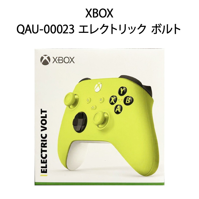 [Brand New] XBOX Wireless Controller QAU-00023 Electric Volt