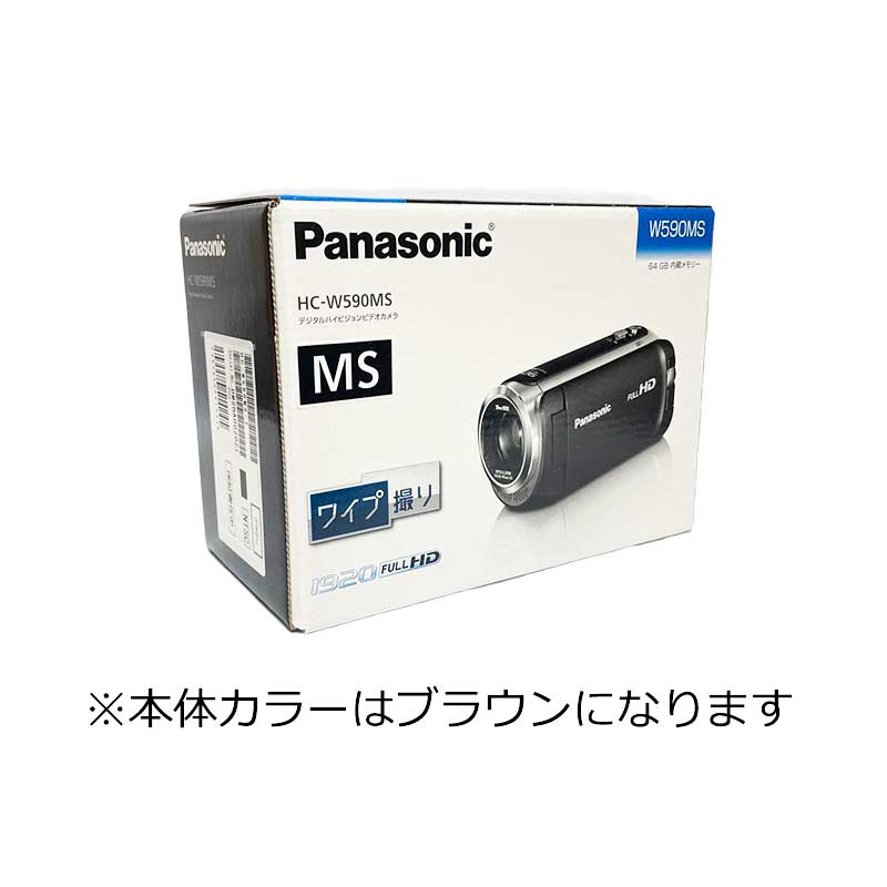 楽天市場】【新品 保証開始済み品】Panasonic ビデオカメラ HC 楽天市場】【新品 保証開始済み品】Panasonic ビデオカメラ HC