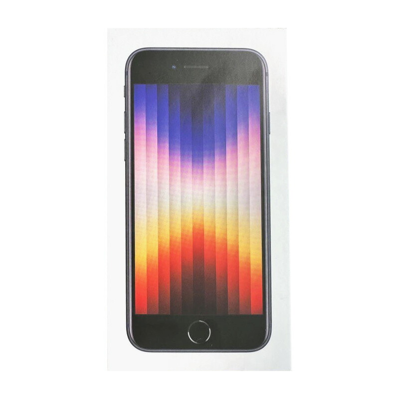 【楽になること！当社1ヶ月引き受ける付き添い人】iPhone SE 第3時人 64GB 十二時 MMYC3J/A