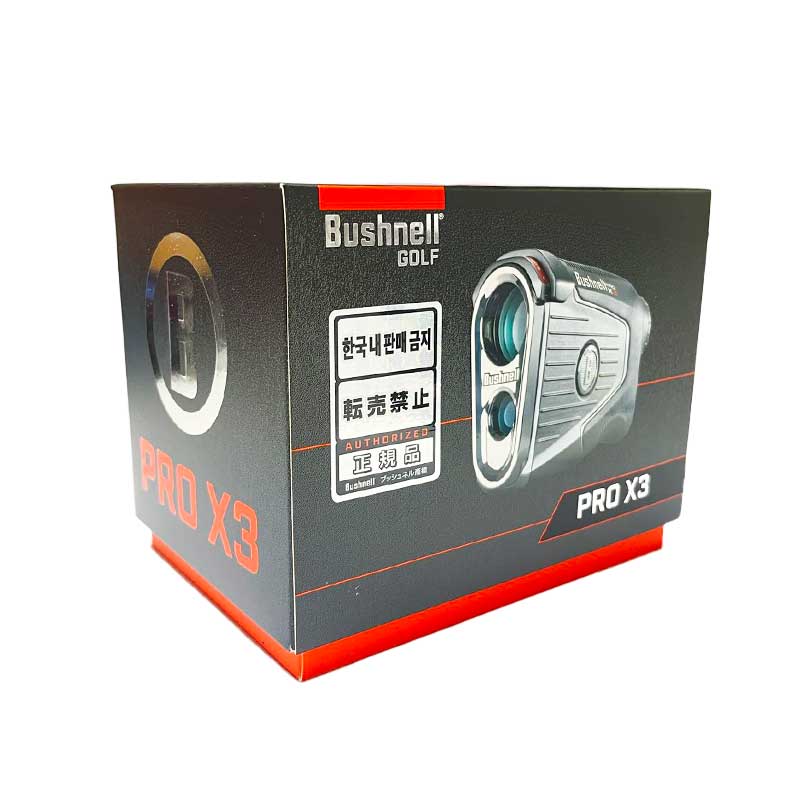 楽天市場】【新品】ブッシュネル ピンシーカー ツアー V5 シフトスリム