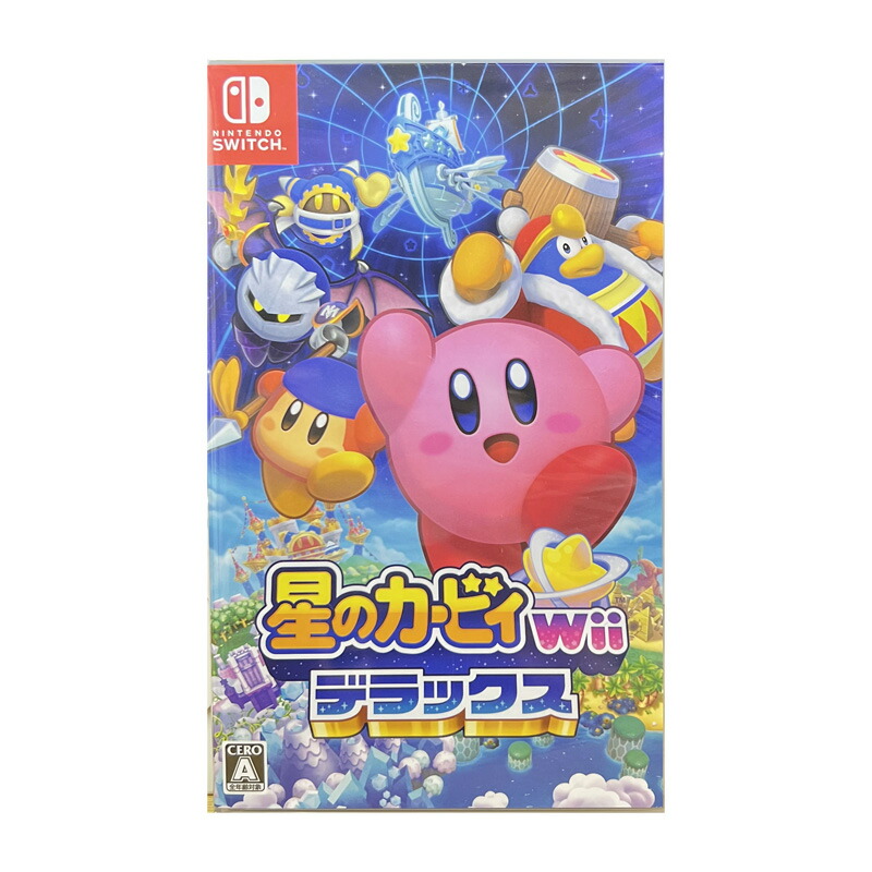 楽天市場】【新品】Switch ゲームソフト ドラゴンクエスト