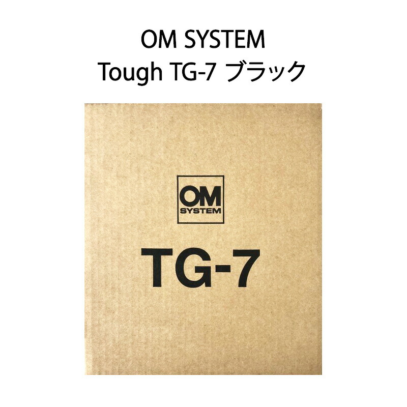 【新品】OM SYSTEM オーエムシステム デジタルカメラ Tough TG-7 ブラック 38,675円