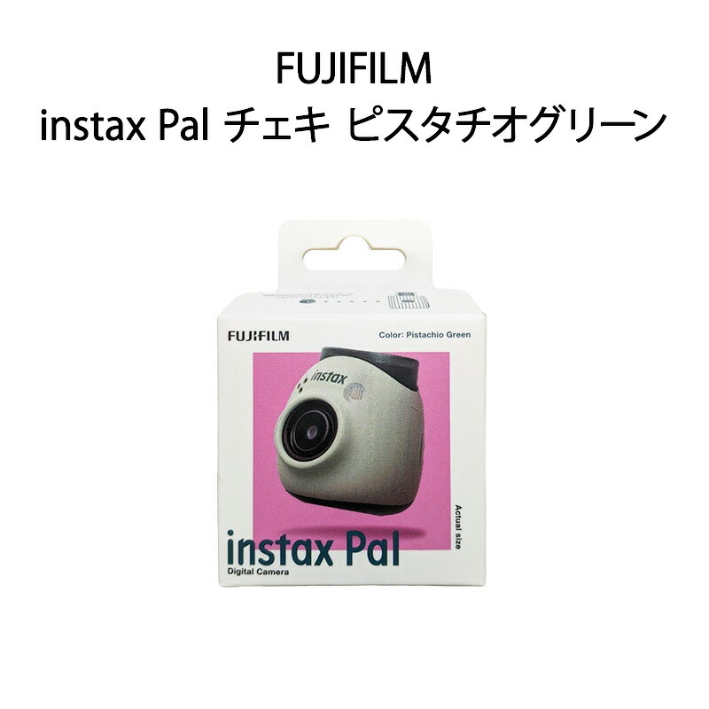 【美品・付属品完備】YA-MAN ヤーマン フォトスチーマー IS-101N 美顔器スチーマー フォトケア｜フェイスケア（美顔器