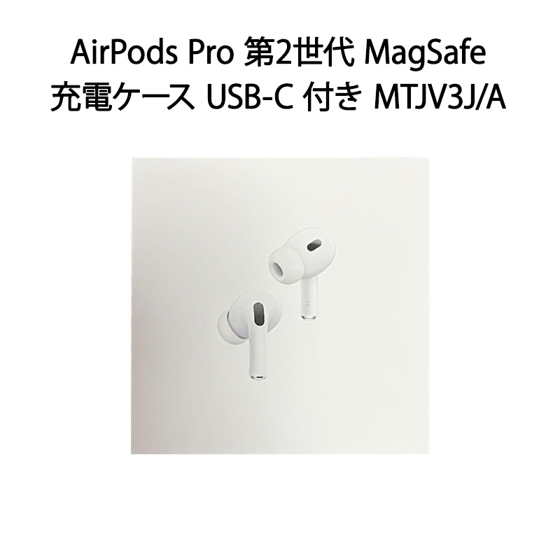 【値引販売】AirPods2 保証開始前　シュリンク未開封 ヘッドフォン/イヤフォン