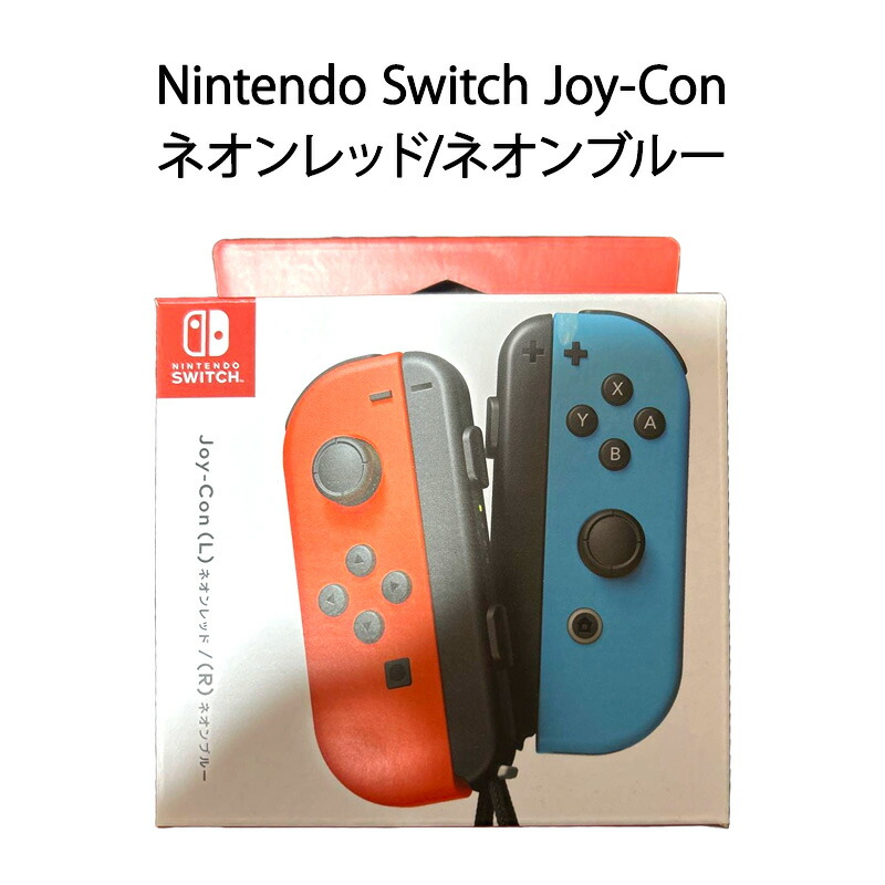 楽天市場】Switch特化型 ディスプレイ PENTACT ペンタクト 楽天市場】Switch特化型 ディスプレイ PENTACT ペンタクト