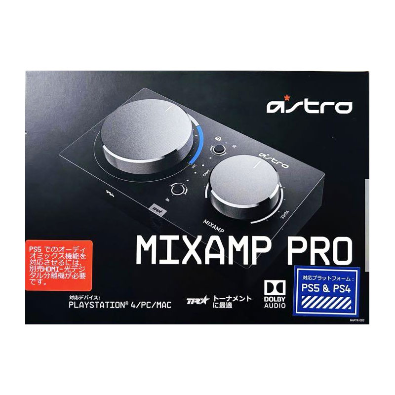 楽天市場】ロジクール ASTRO MixAmp Pro TR ヘッドセット用アンプe