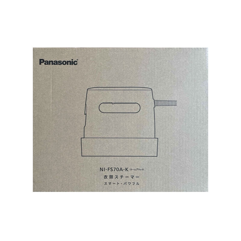 【新品】Panasonic パナソニック 衣類スチーマー NI-FS70A-K カームブラック|電子問屋ワールドいち