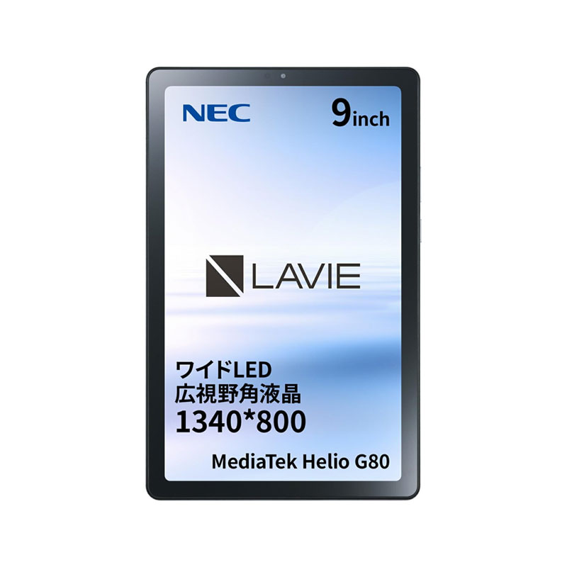 NEC - 【値下!!!】新品未開封　NEC LAVIEタブレット PC-T1175BAS Amazon.co.jp: NEC PC-T1175BAS(シルバー) LAVIE T11 11型 4GB