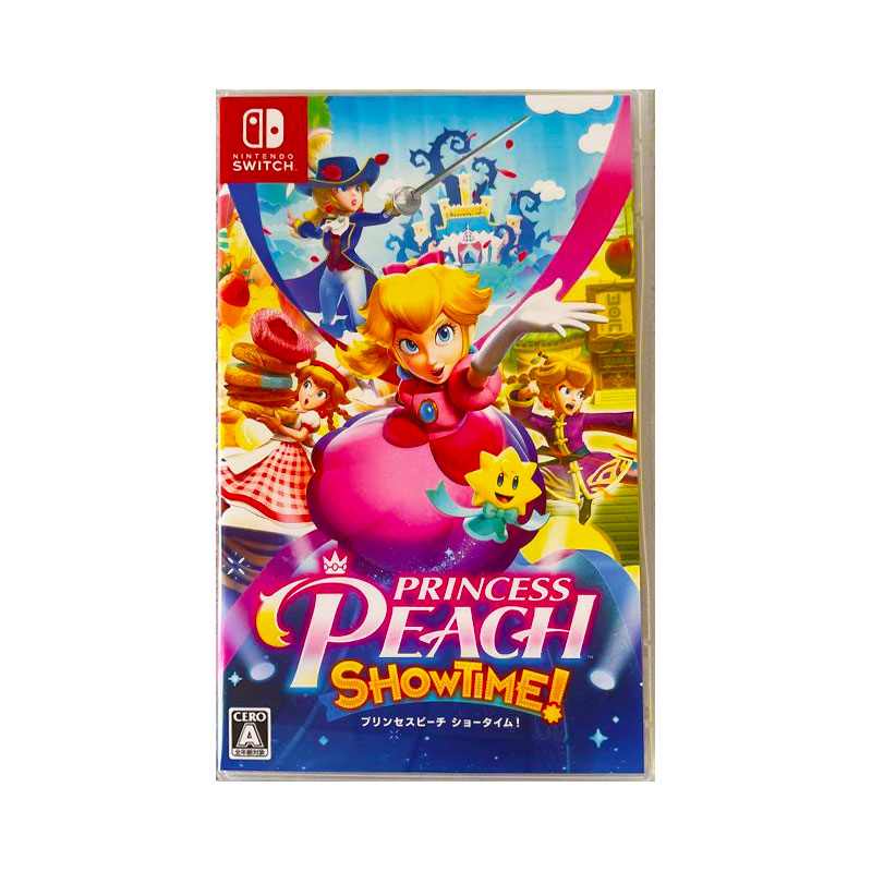 楽天市場】【新品】Switch ゲームソフト ドラゴンクエスト