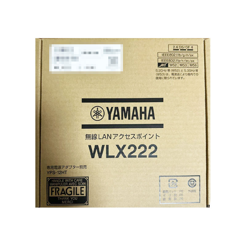 【新品】YAMAHA ヤマハ 無線LANアクセスポイントWLX222 ホワイト