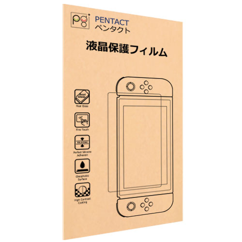 楽天市場】Nintendo Switch Lite [ターコイズ] 2019年9月新