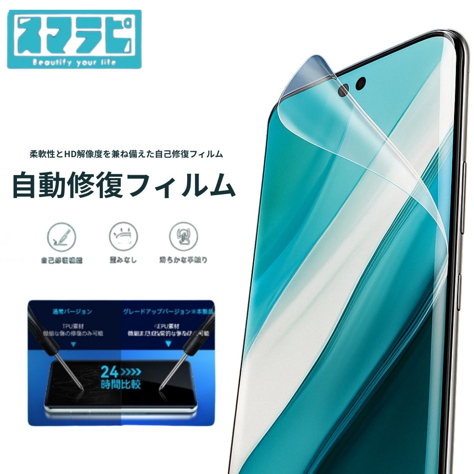 楽天市場】【新品】Google Pixel 8a 128GB Obsidian SIMフリー