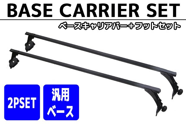 楽天市場】全品P2倍以上＼お盆特価 最大500円OFFクーポン！／【8