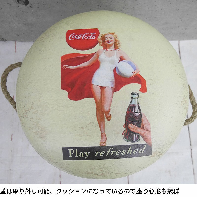 スツール コカ コーラ Coca Cola ブリキ アメリカン雑貨 アンティーク ゴミ箱 ビンテージ 収納 椅子 チェア インテリア おしゃれ 3個セット Bz 144 Rvcconst Com