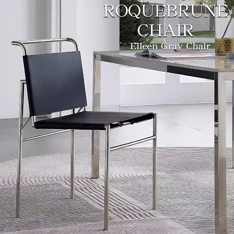 【全品最大P23倍！14日20時～】ダイニングチェア 北欧 一人掛け ROQUEBRUNE Eileen Gray アイリーングレイ モダン 革張り ラウンジチェア レザーチェア ロクエブリューン デザイナーズチェア モノトーン ミッドセンチュリー クラシック ホテルライク 新生活応援 CH-04BK 15,034円