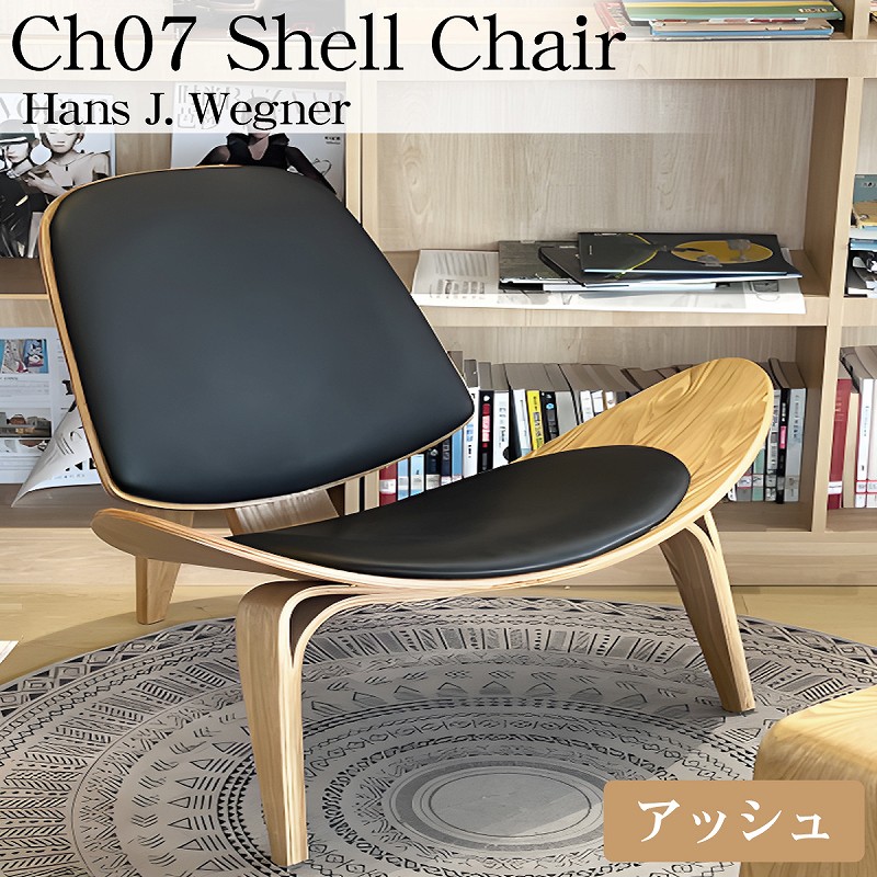 IDC 大塚家具 ファルコン ラウンジチェア & オットマン 本革 スツール 楽天市場】IDC 大塚家具 ファルコン ラウンジチェア