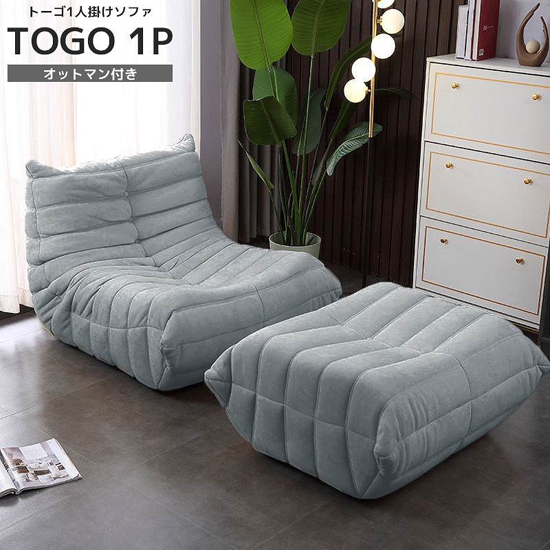 楽天市場】【決算大セール！全品最大P23倍！26日1:59まで】【24予約