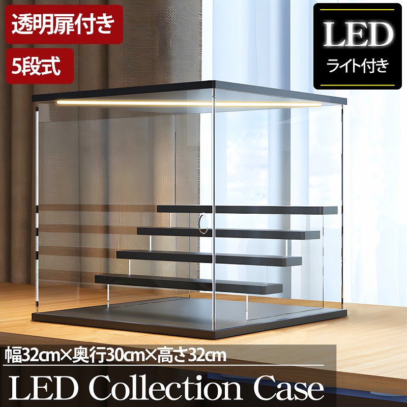 3段 コレクションケース アクリル 木目 木製 幅60cm CB-06MO 14予約】3段 コレクションケース アクリル 木目 木製 幅60cm