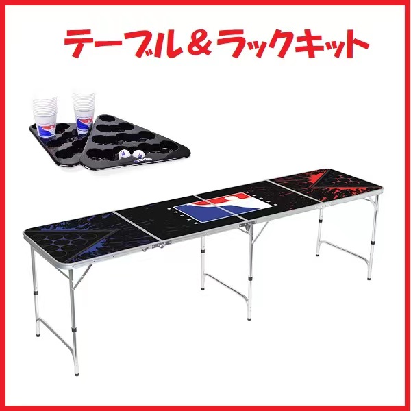 【全品最大限度P23倍！11日1:59まで】スプラター ビアポン 速見表 BPONG 領域市民大会 堅苦しさ Beer Pong Table Splatter style 軽さで持ちはこぶ能力のあるな手持ち部分付き添い人 買い出し BPONG 速見表+仕合わせ一揃いの道具