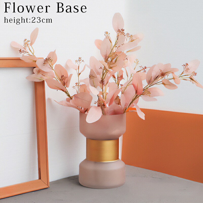 花瓶 おしゃれ 北欧 フラワーベース ガラス 花びん 一輪挿し かわいい 可愛い インテリア 生花 Bn 12 高さ