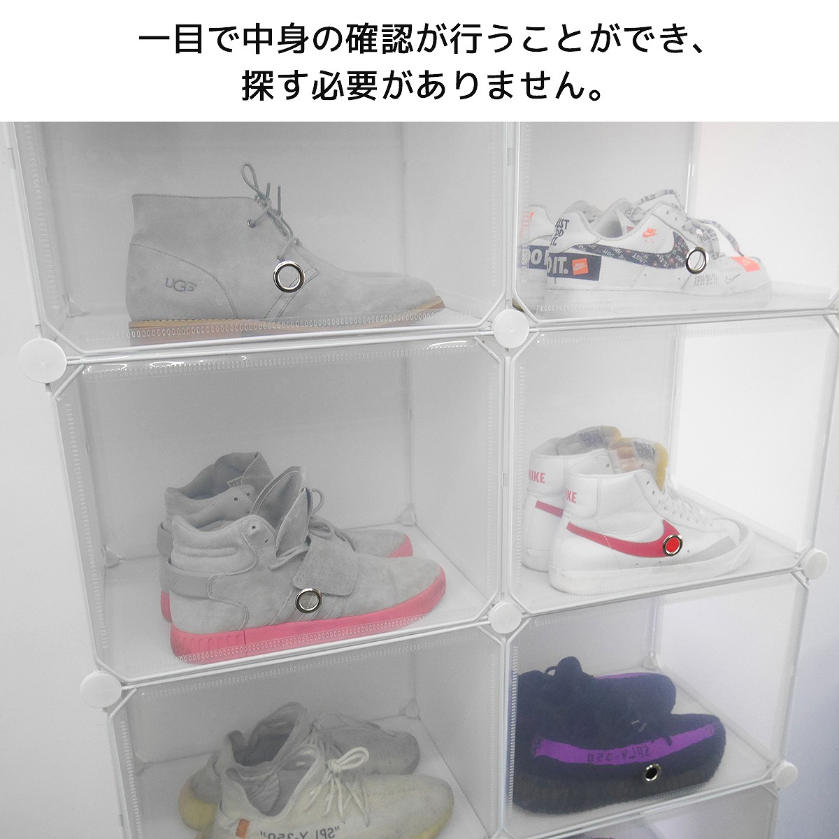 楽天市場 シューズラック シューズボックス 靴収納 最大25棚 収納 組み立て式 フィギュア コレクション 下駄箱 小物収納 収納棚 防水 防塵 Diy Sb 02wh World ｌｉｎｅ楽天市場店