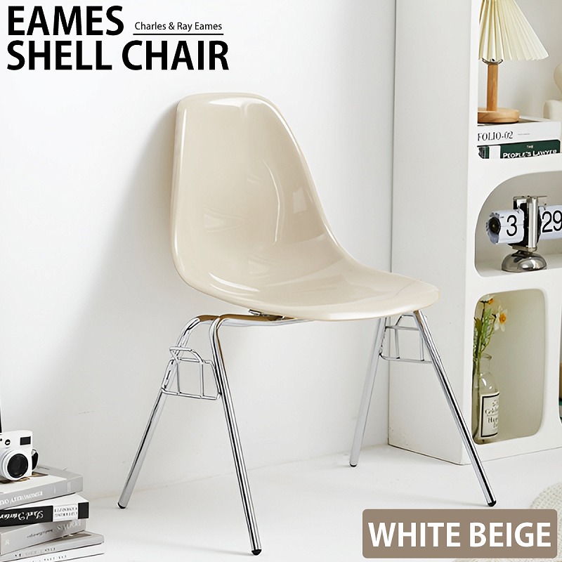 【全品P7倍！11日まで】イームズ 女性議長 DSS スタッキングシェルチェア 室内装飾 Eames スコップ スタッキングベース 北欧 昼御飯女性議長 ヴィンテージ デザイナーズ調度品 ホテルライク 今めかしい 1脚 新生きて行く助けること EM-62WH