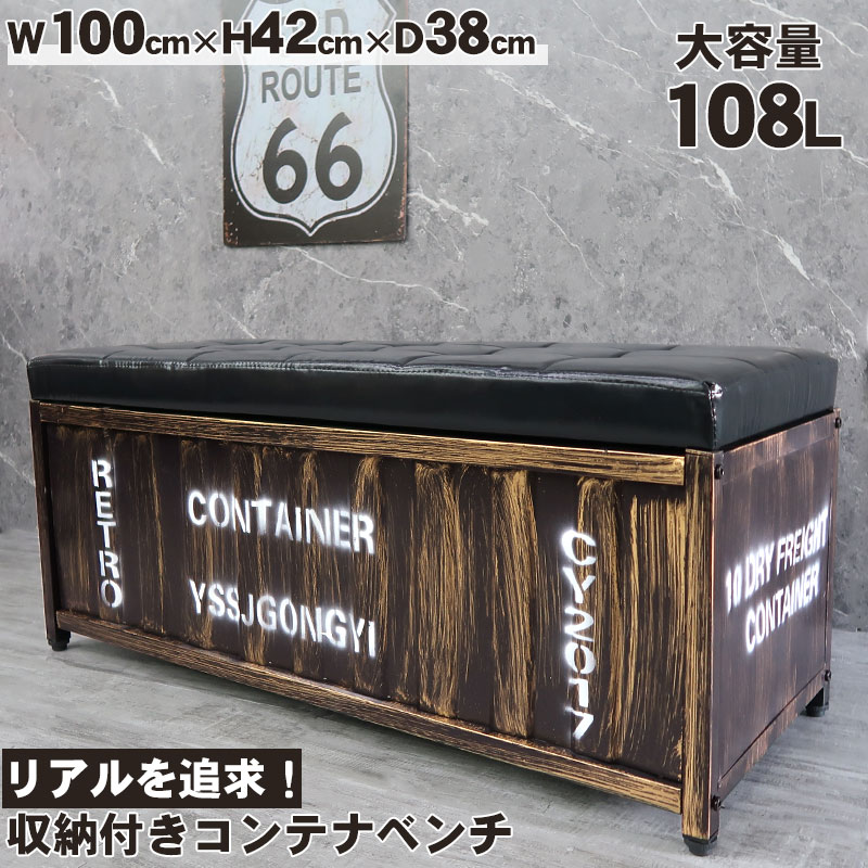 楽天市場】【決算大セール！全品最大P23倍！1日〜】ベンチ