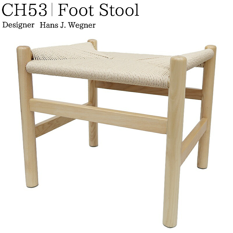 楽天市場】デザイナーズ 家具 ハンスjウェグナー リプロダクト チェア