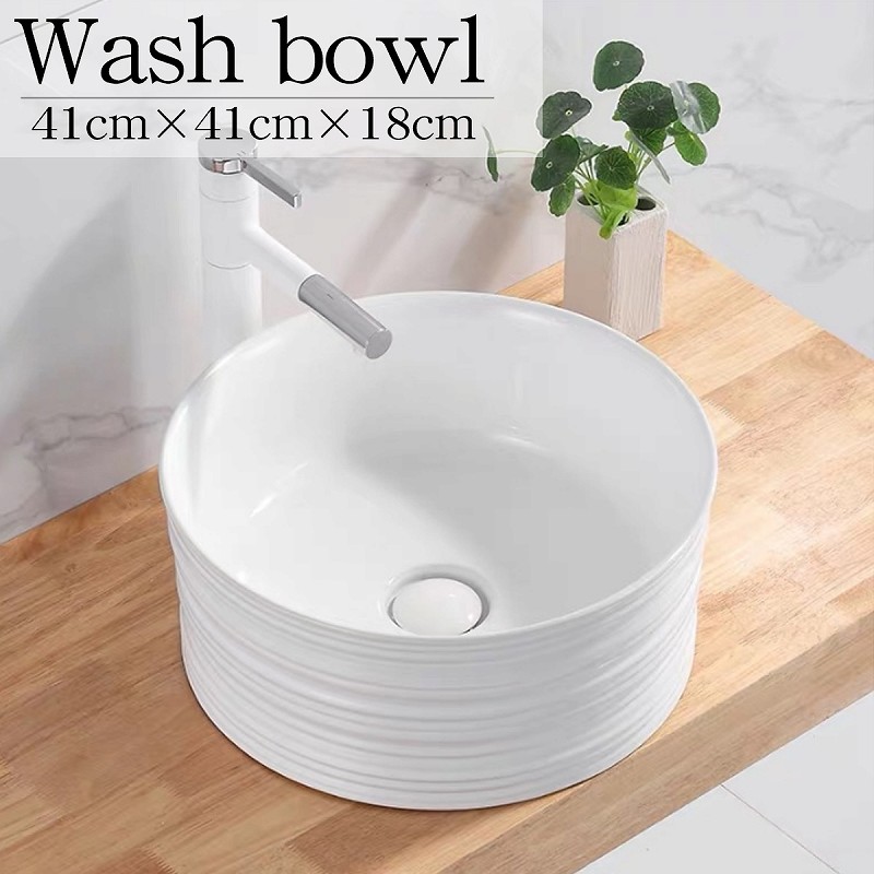 楽天市場 エントリーで全品p10倍 8 4 00 8 11 01 59まで 豪華 洗面ボウル デザインシンク 洗面台 トイレ 水周り おしゃれ ナチュラル Diy 家具 インテリア 手洗い鉢 排水ホース付き 円形 丸型 Wb 09 World ｌｉｎｅ楽天市場店