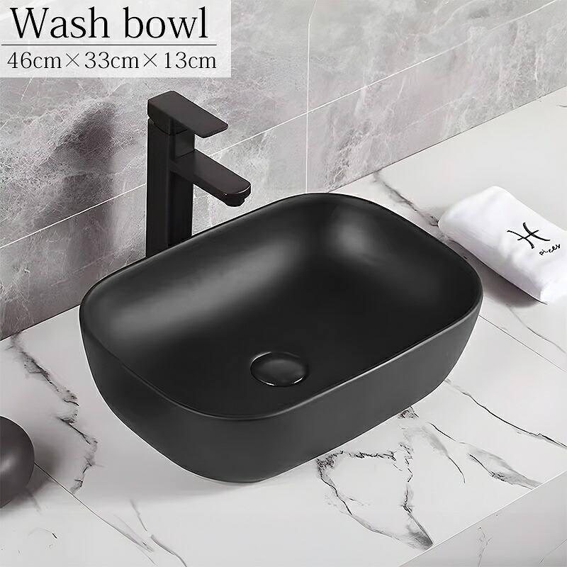 【全品最大P23倍！10日1:59まで】洗面ボウル おしゃれ 460×330mm 陶器製 洗面器 水栓 排水金具 豪華 デザインシンク 洗面台 トイレ 水周り ナチュラル DIY 家具 インテリア 手洗い鉢 排水ホース付き 洗面シンク 和風 洋風 室内 室外 WB-40BKS