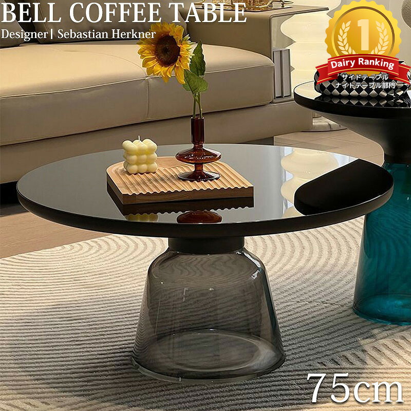 楽天市場】【12/5(金)18時〜☆5％クーポン有】ウォーターヒヤシンス