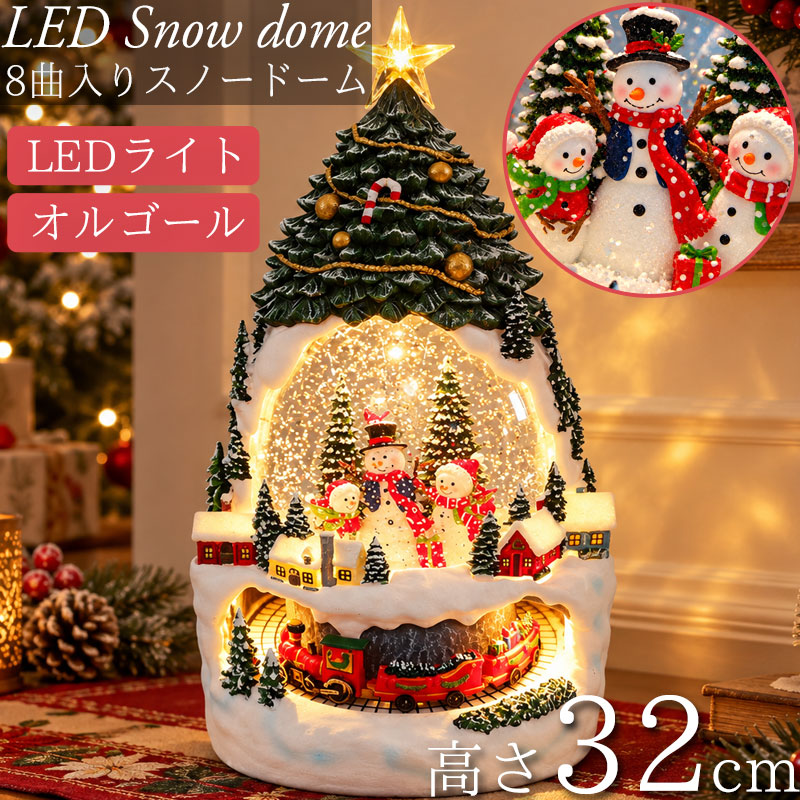 楽天市場】ディズニー ナイトメアー ビフォア クリスマス スノードーム