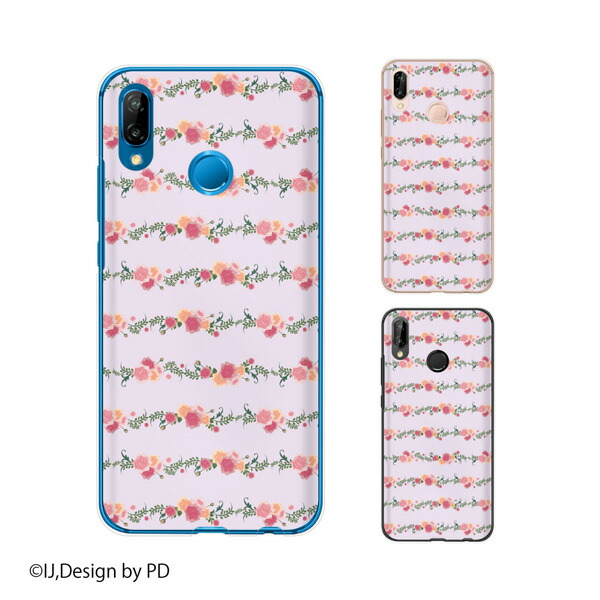楽天市場】HUAWEI P20 lite (au HWV32 / SIMフリー) 花柄6