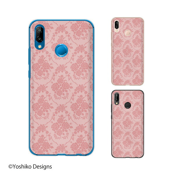 au - 【sydouble】HWV32 au サクラピンク 楽天市場】HUAWEI P20 lite (au HWV32 / SIMフリー) 花柄6